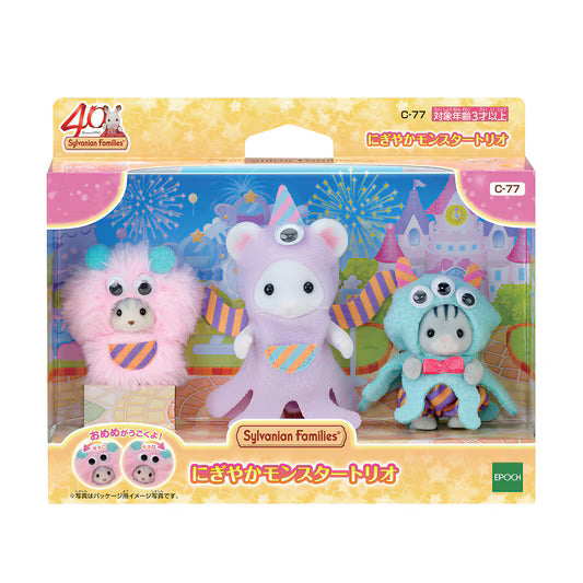 Sylvanian Families Monster Trio 40th Anniversary Special Edition - Japan Exclusive