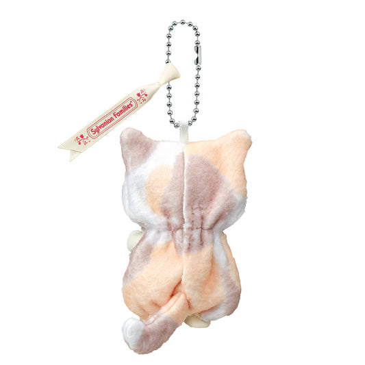 Sylvanian Families Latte Cat Boy in Cat Costume Keychain - Japan Exclusive