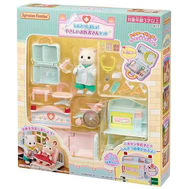 Sylvanian Families Village Doctor Starter Set - Japan Import