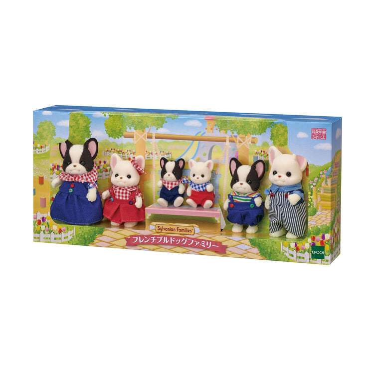 Sylvanian Families French Bulldog Family - Japan Exclusive