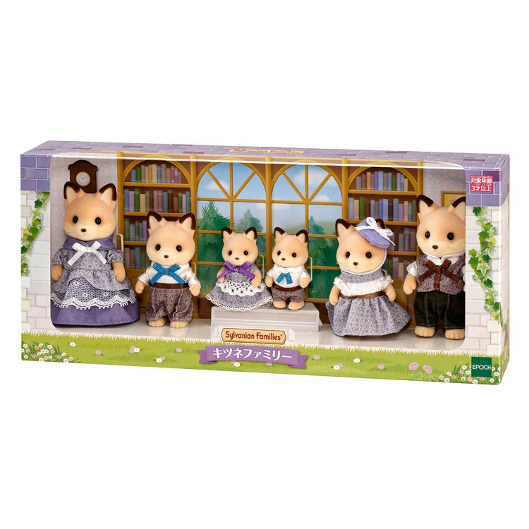 Sylvanian Families Fox Family - Japan Exclusive