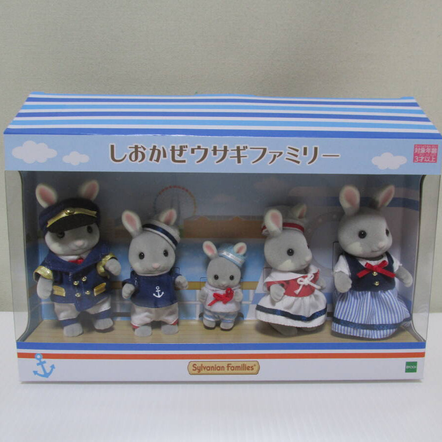 Sylvanian Families Sea Breeze Rabbit Family - Japan Exclusive