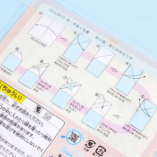 Sumikko Gurashi Chiyogami Origami Paper Set - Japan Import
