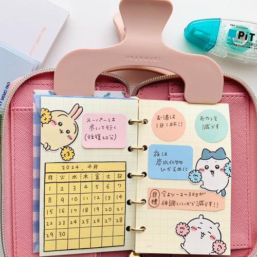 Stationery