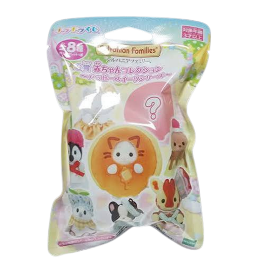 Sylvanian Families French Bulldog Baby Happy Sweets Series G Prize - Japan Exclusive