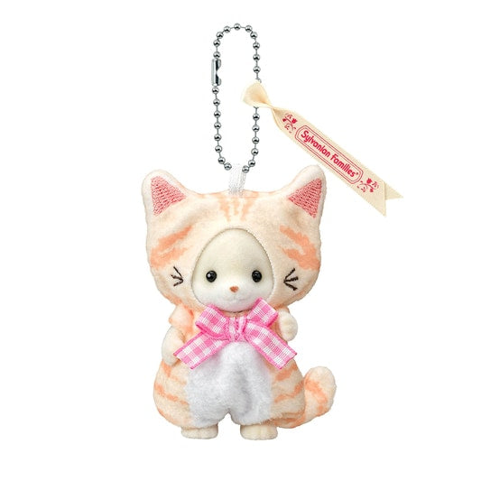 Sylvanian Families Fennec Boy in Cat Costume Keychain – Japan Exclusive