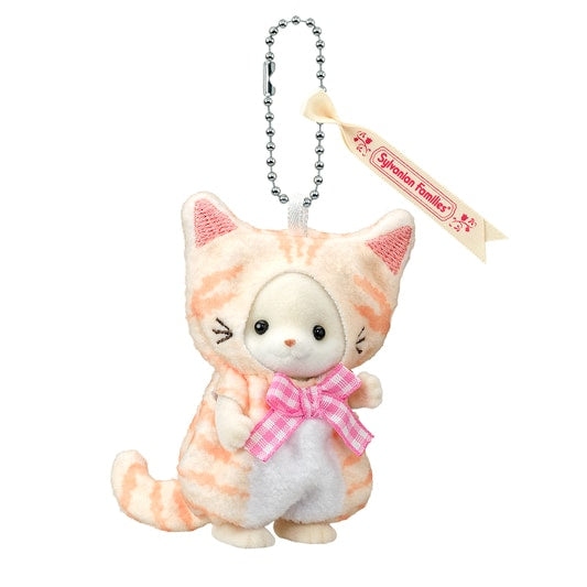 Sylvanian Families Fennec Boy in Cat Costume Keychain – Japan Exclusive