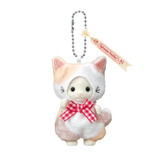 Sylvanian Families Latte Cat Boy in Cat Costume Keychain - Japan Exclusive