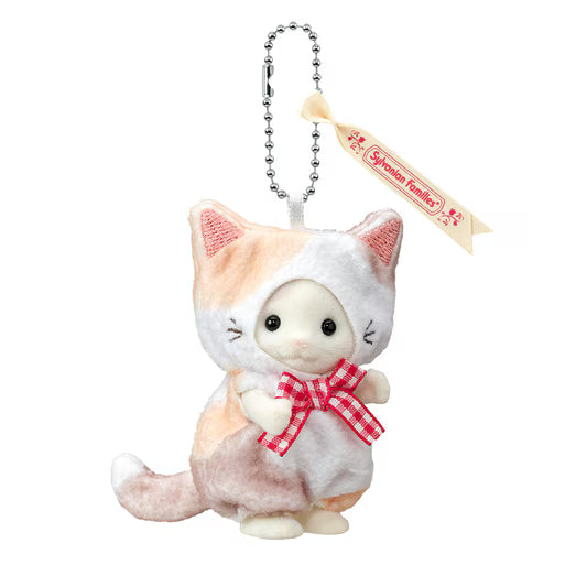 Sylvanian Families Latte Cat Boy in Cat Costume Keychain - Japan Exclusive