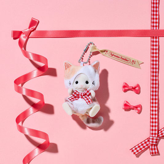 Sylvanian Families Latte Cat Boy in Cat Costume Keychain - Japan Exclusive