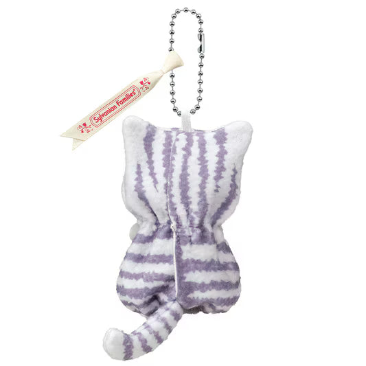 Husky Girl in Cat Costume Keychain Sylvanian Families - Japan Import -