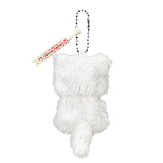 Persian Cat Girl in Cat Costume Keychain Sylvanian Families - Japan Import -