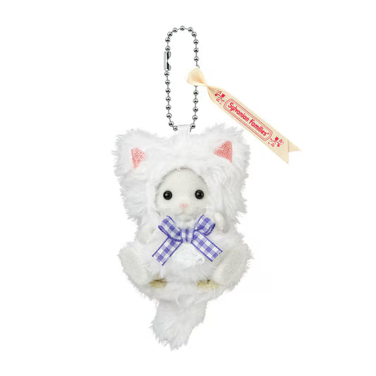 Persian Cat Girl in Cat Costume Keychain Sylvanian Families - Japan Import -