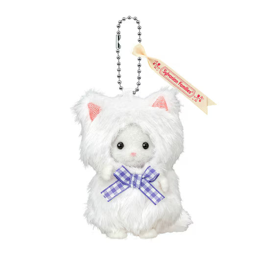 Persian Cat Girl in Cat Costume Keychain Sylvanian Families - Japan Import -
