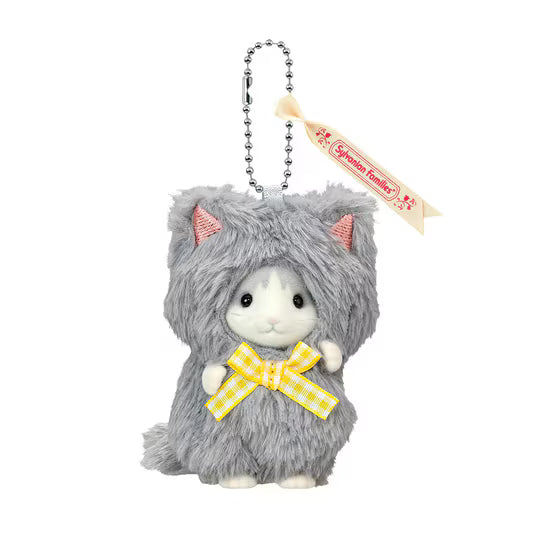 Curly Ear Cat Girl in Cat Costume Keychain Sylvanian Families - Japan Import -