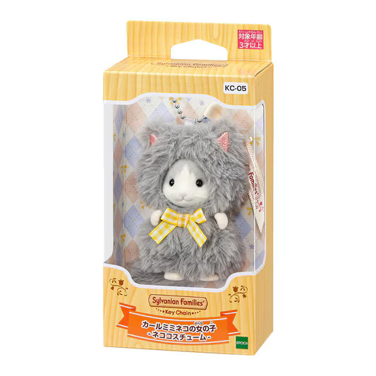 Curly Ear Cat Girl in Cat Costume Keychain Sylvanian Families - Japan Import -
