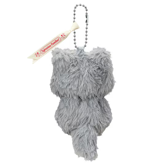 Curly Ear Cat Girl in Cat Costume Keychain Sylvanian Families - Japan Import -