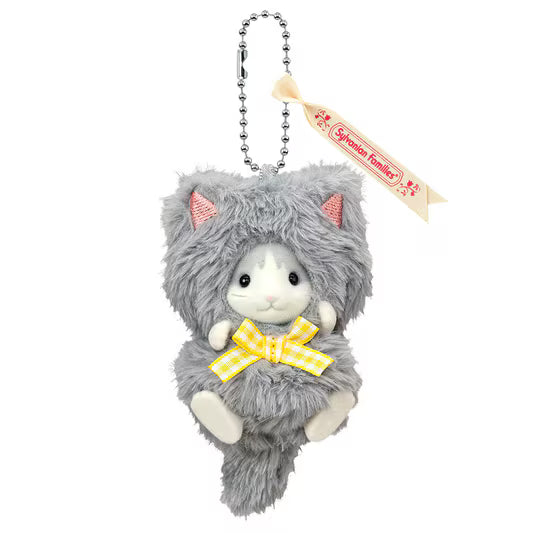 Curly Ear Cat Girl in Cat Costume Keychain Sylvanian Families - Japan Import -