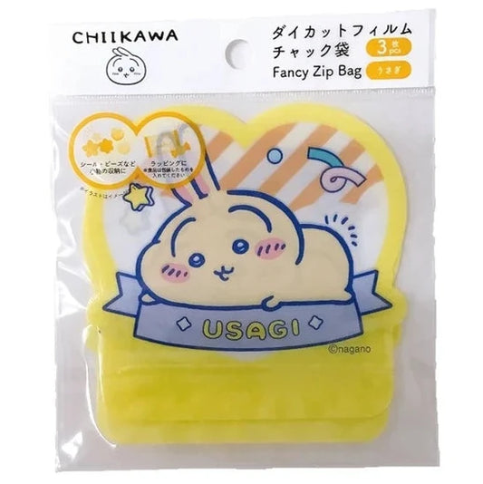 Chiikawa Usagi Fancy Zip Bag - Japan Import