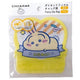 Chiikawa Usagi Fancy Zip Bag - Japan Import