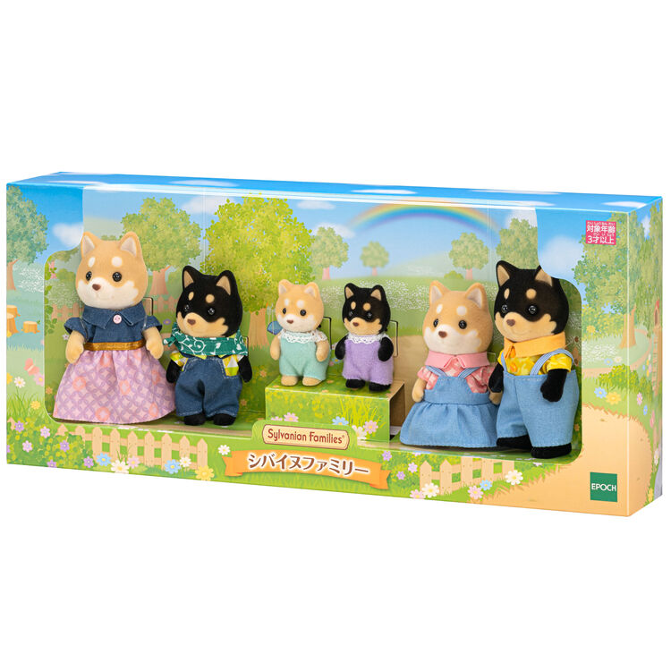 Sylvanian Families Shiba Dog Family - Japan Exclusive
