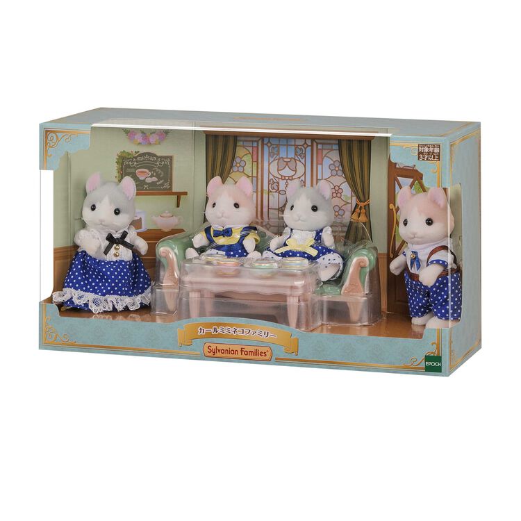 Sylvanian Families Curled Ear Cat Family Elegant Set - Japan Exclusive