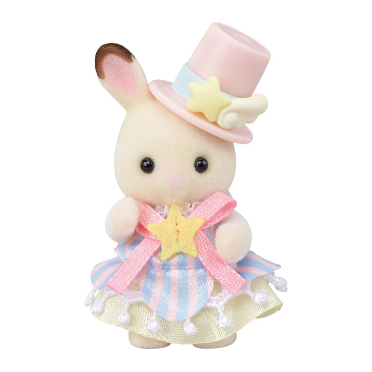 Sylvanian Families Amusement Park Ride Set (Plane and Train) - Japan Import