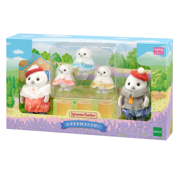 Sylvanian Families Shimaenaga (Fairy Snow Bird) Family - Japan Exclusive