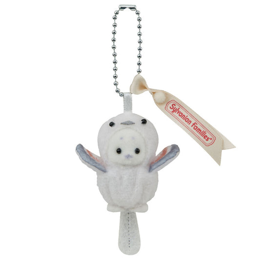 Sylvanian Families Baby Seal in Shimaenaga Costume Keychain - Japan Import