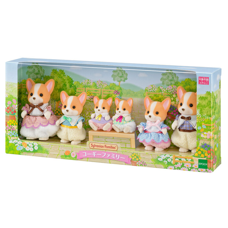 Sylvanian Families Corgi Family - Japan Import