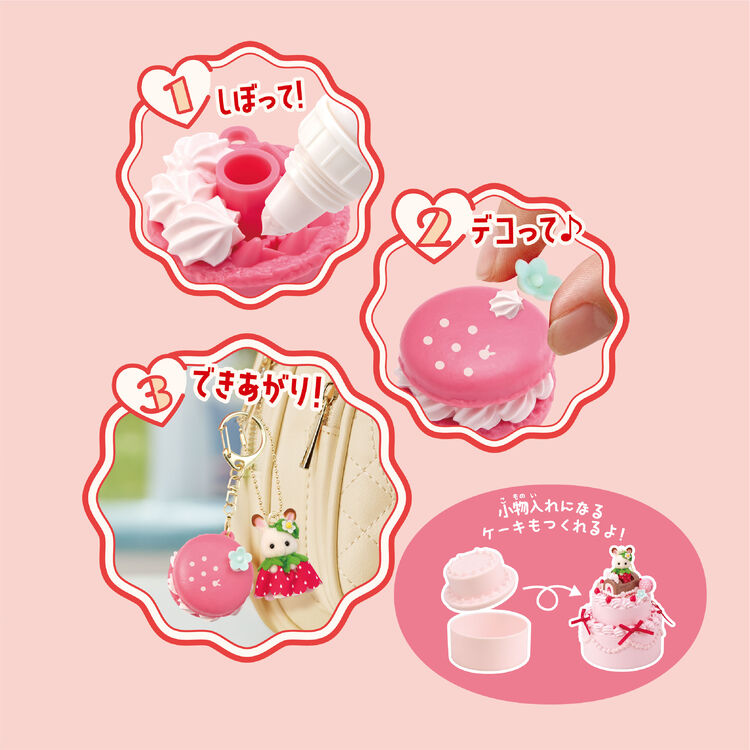 Whipple x Sylvanian Families Anniversary Strawberry Sweets Kit-  Japan Import -