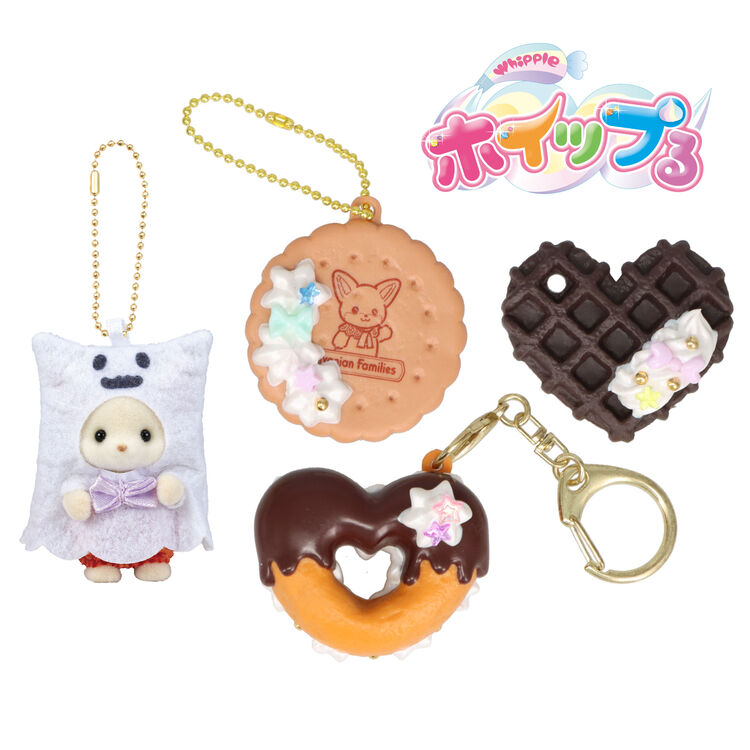 Whipple x Sylvanian Families Whipped Ghost Keychain Kit -  Japan Import -