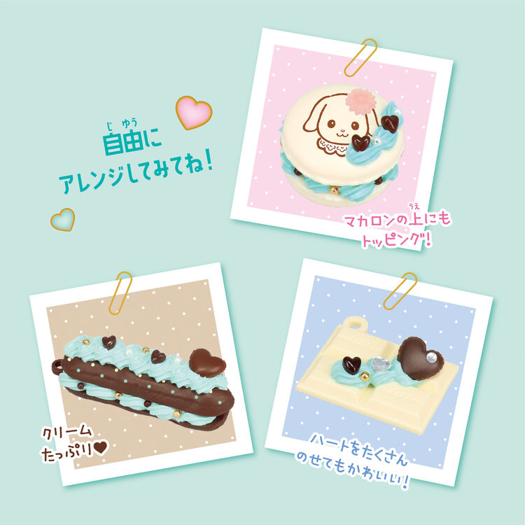 Sylvanian Families x Whipple Whip Keychain Kit (Chocolate Mint) - Japan Import