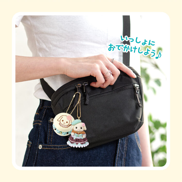 Sylvanian Families x Whipple Whip Keychain Kit (Chocolate Mint) - Japan Import