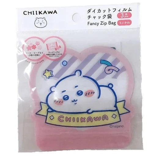 Chiikawa Fancy Zip Bag (Chiikawa)- Japan Import -