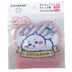 Chiikawa Fancy Zip Bag (Chiikawa)- Japan Import -