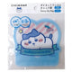 Chiikawa Fancy Zip Bag (Hachiware)- Japan Import