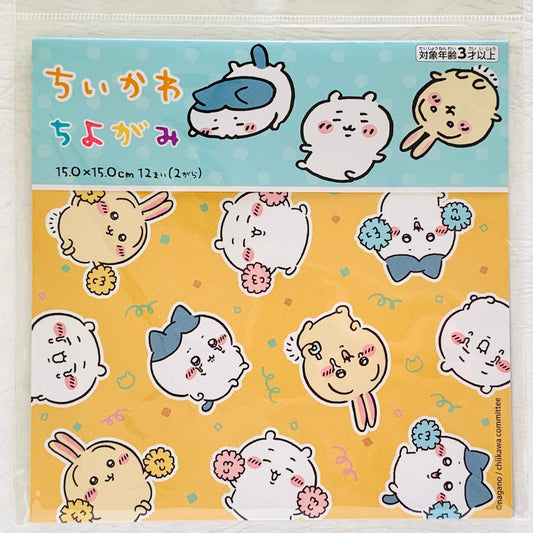 Chiikawa Chiyogami Origami Paper Set - Japan Import