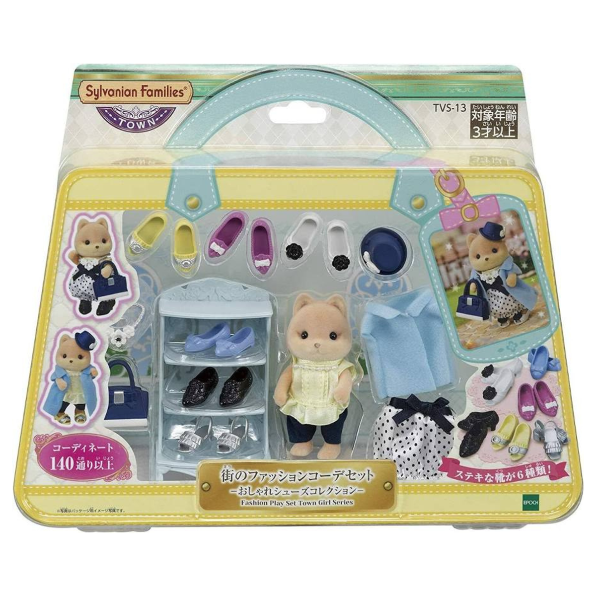 Sylvanian Families Fashion Play Set (Shoe Shop Collection) - Japan Import